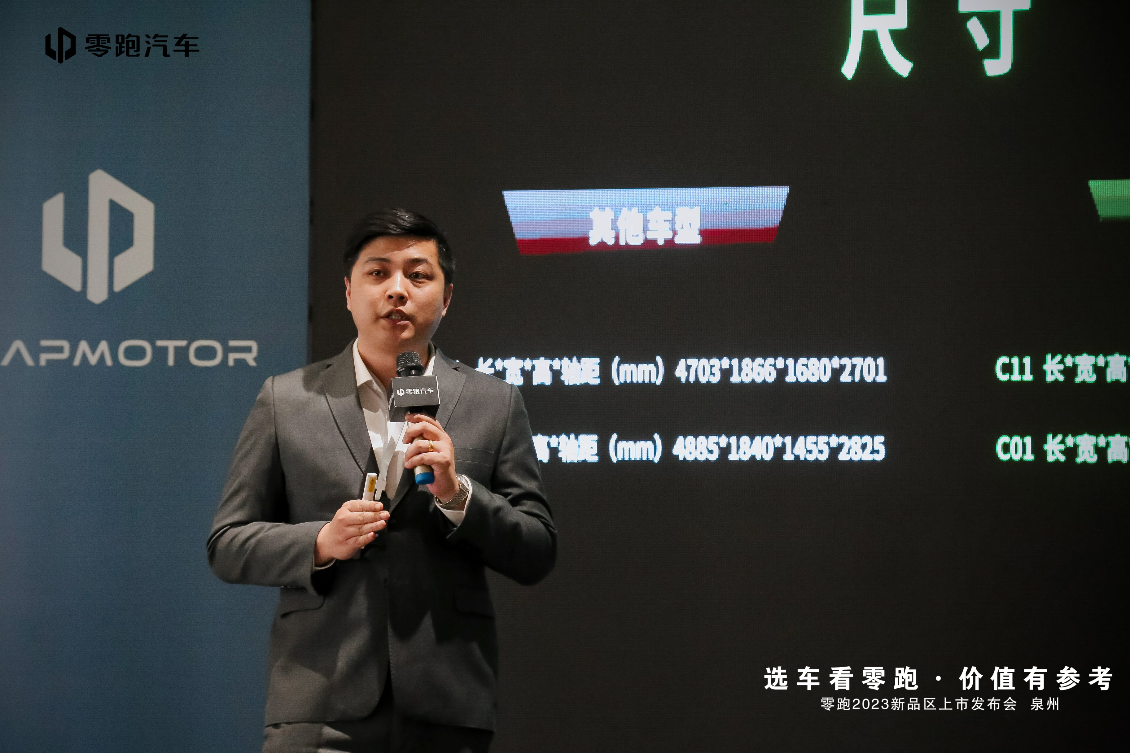 1680155961464304.jpg 微信圖片_20230319213709.jpg