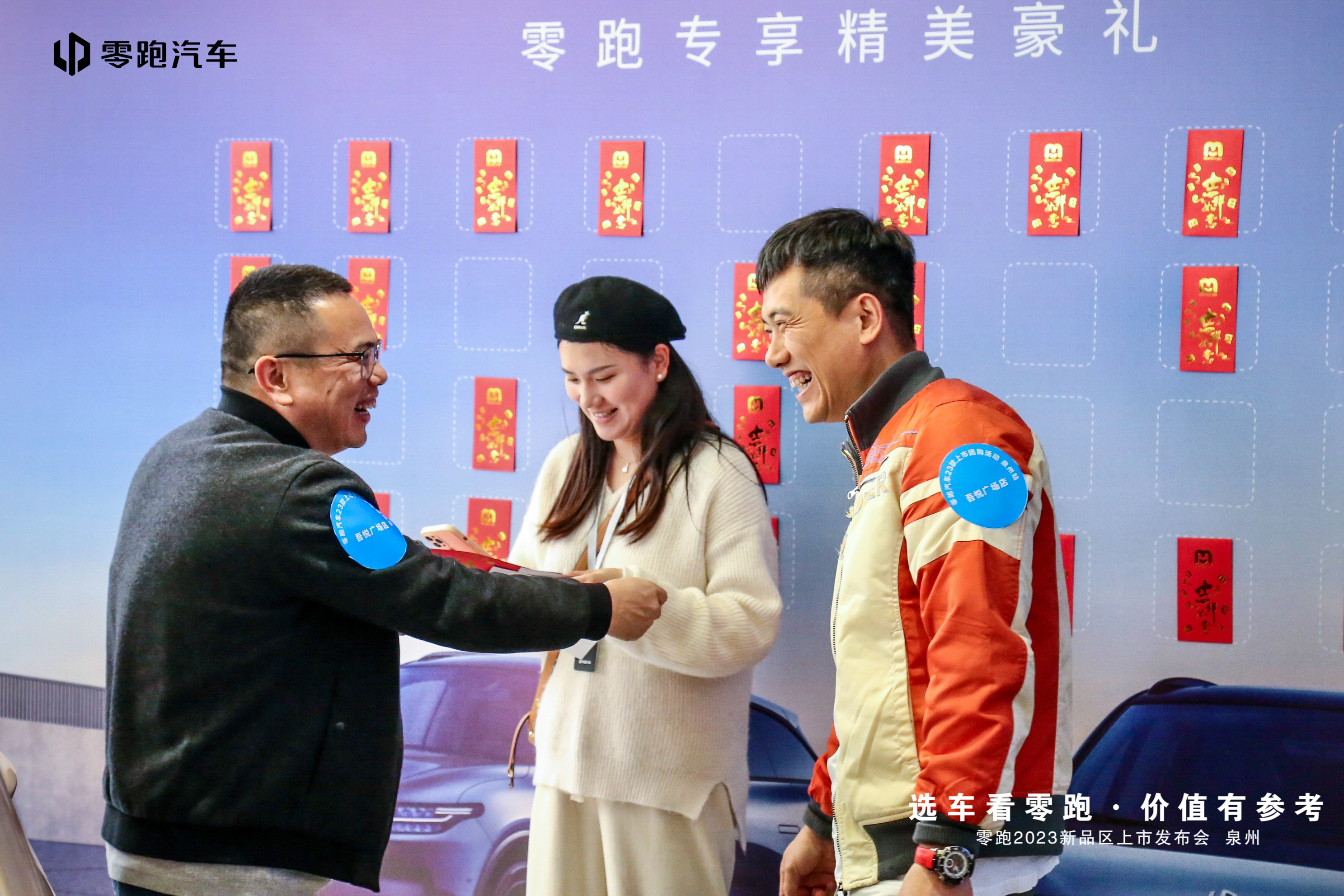 1680157941947341.jpg 微信圖片_20230319213712.jpg