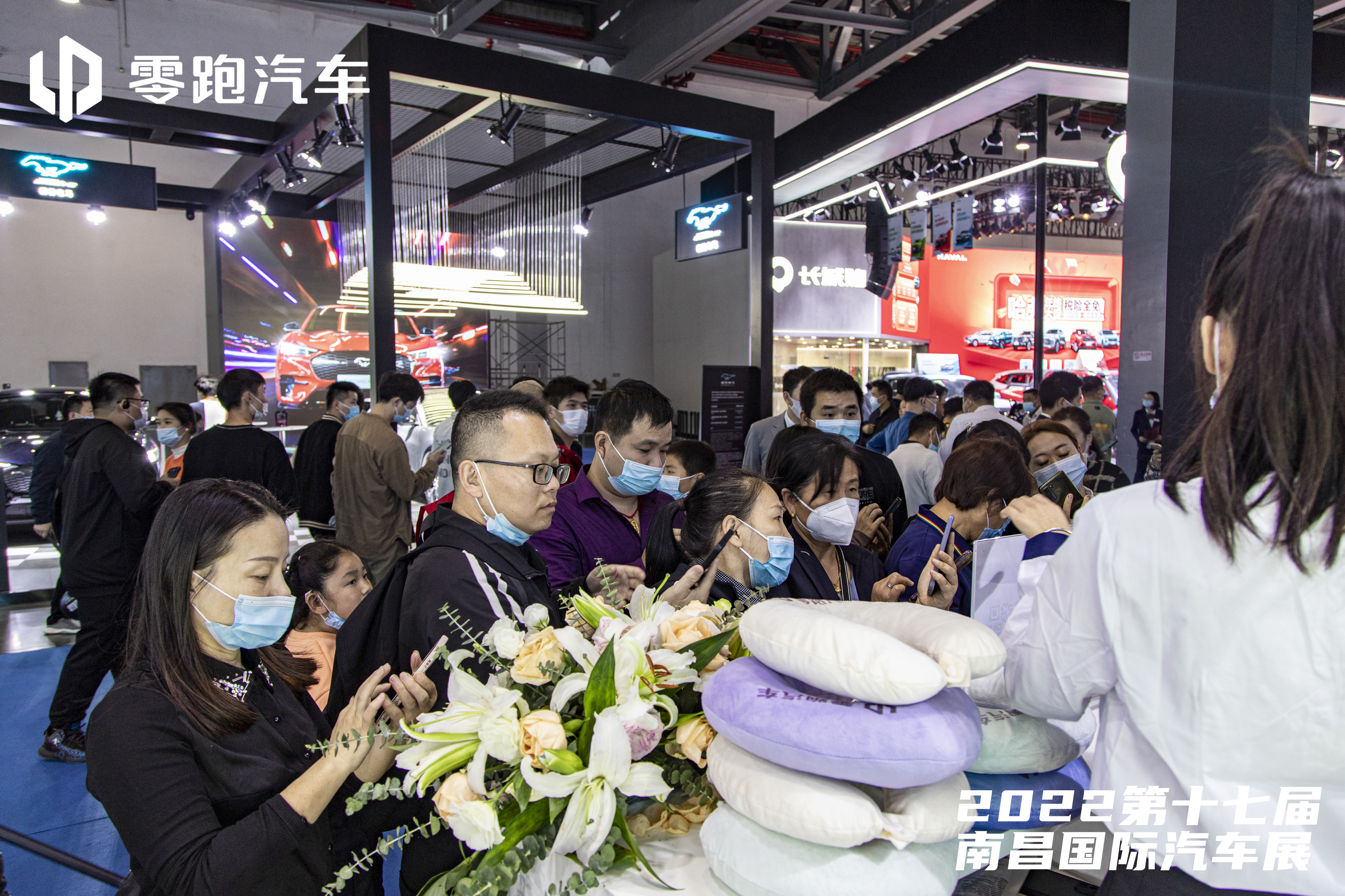 1680160229112547.jpg IMG_0152.jpg