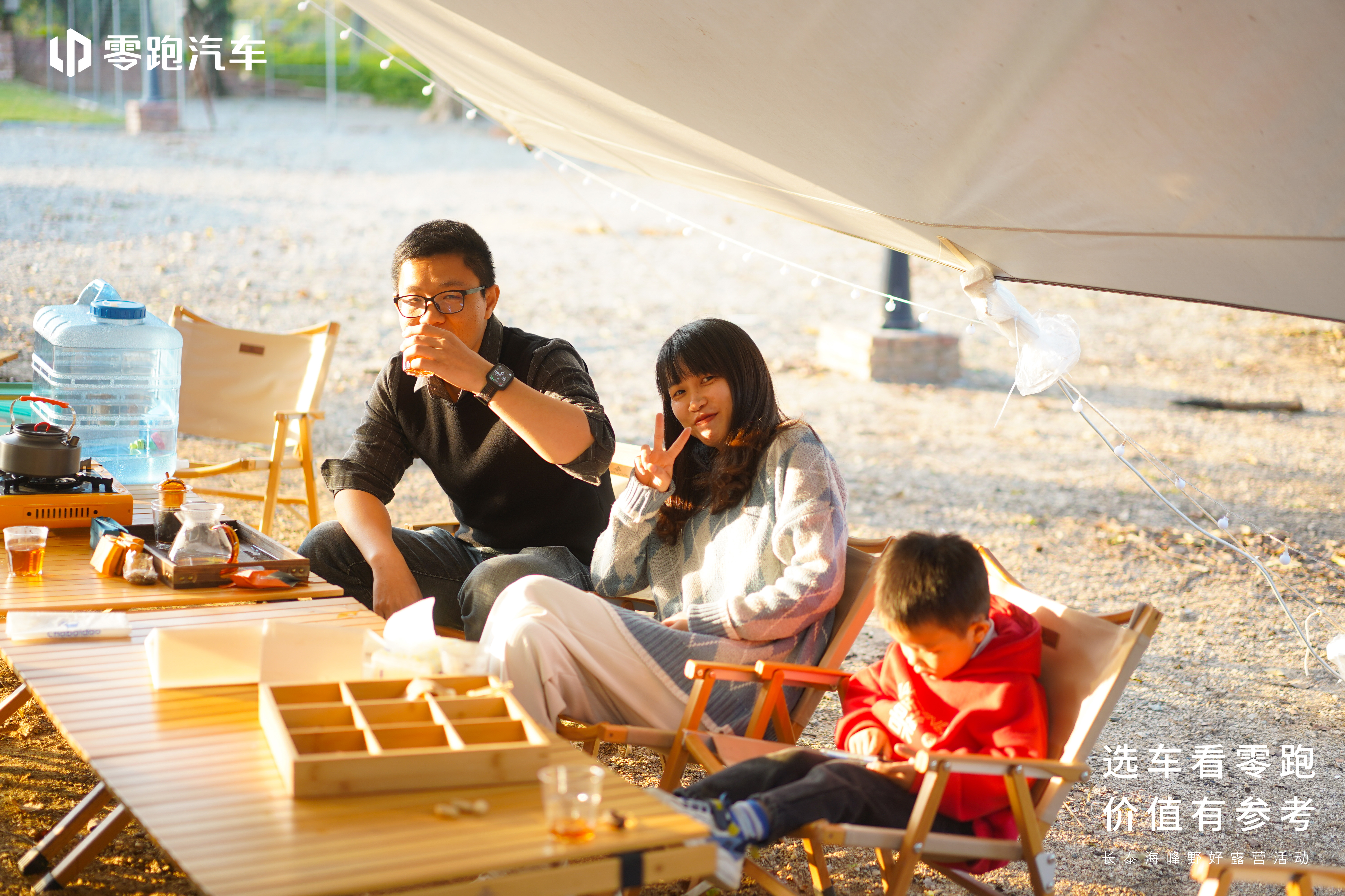 1680164446793188.jpg 微信圖片_20230320163358.jpg